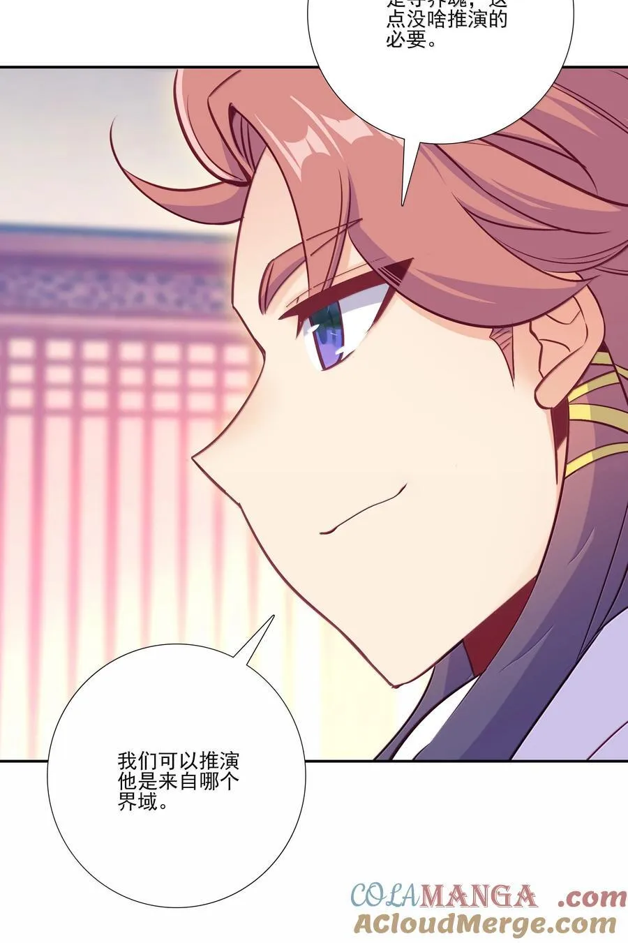 304 304 第10页