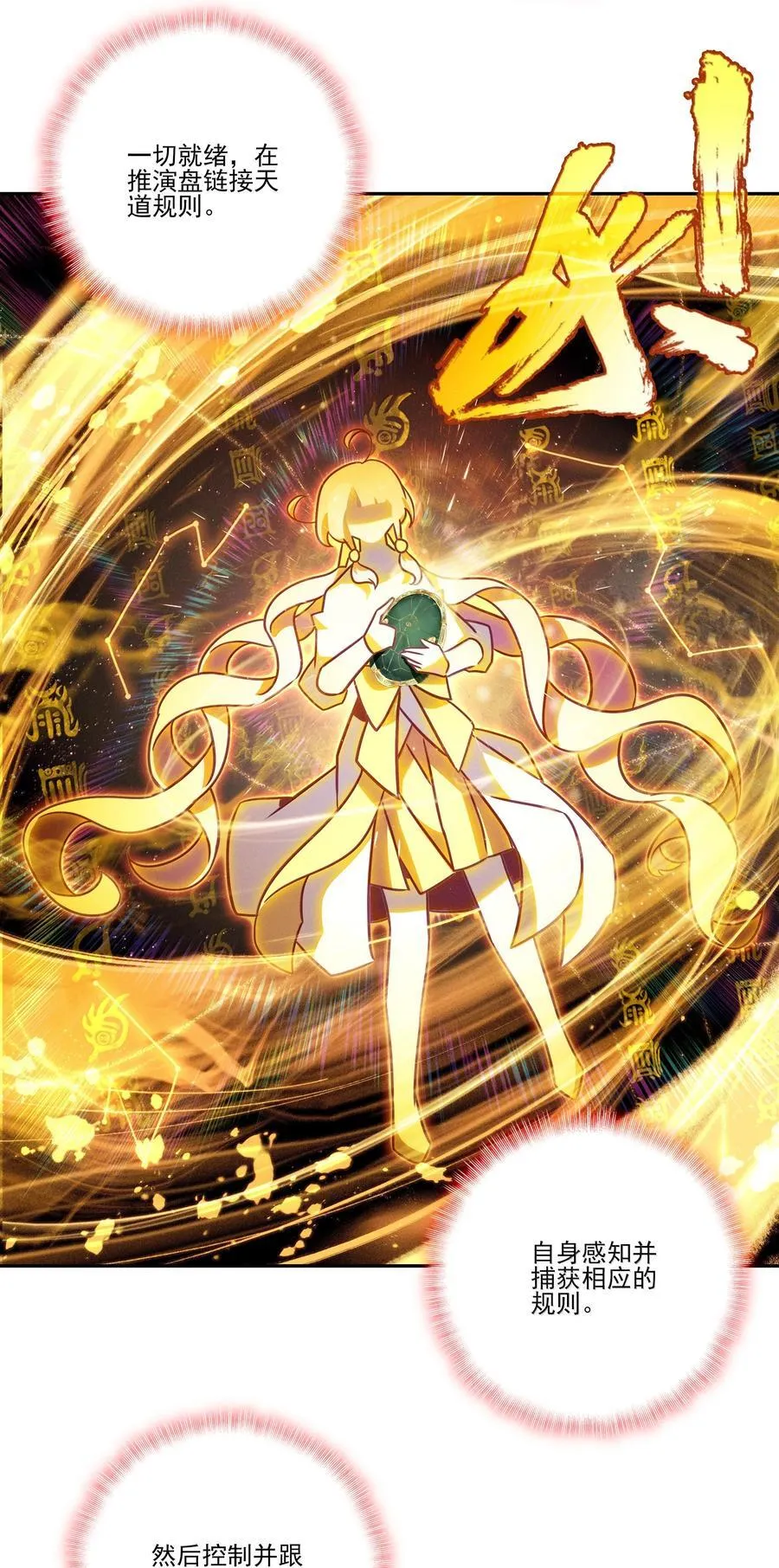 304 304 第15页