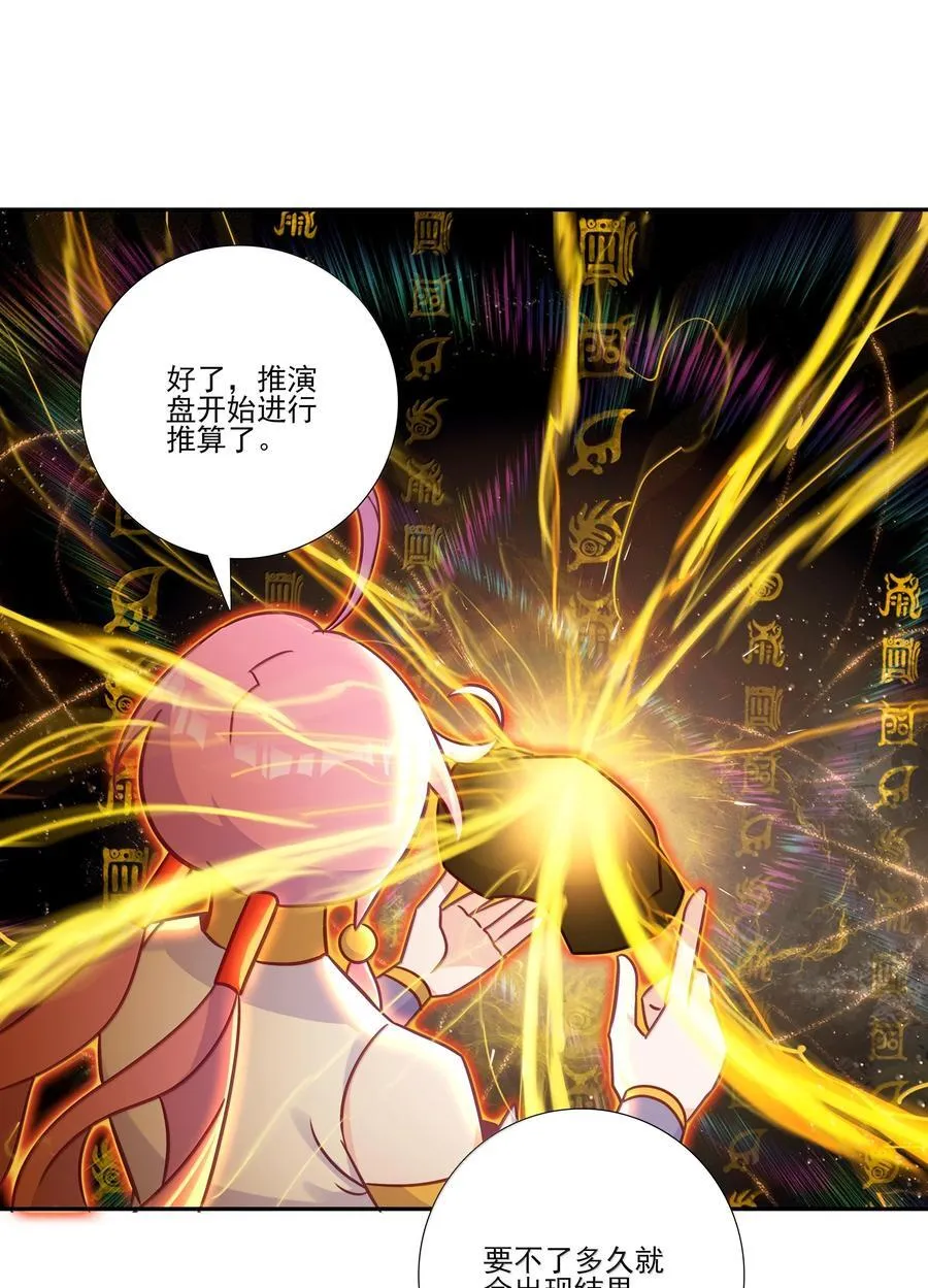 304 304 第17页