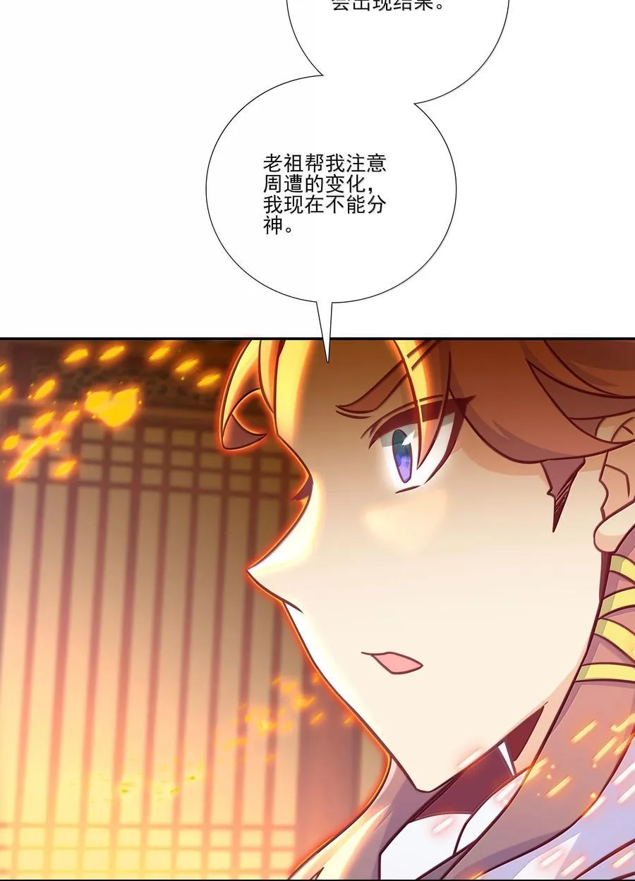 304 304 第18页