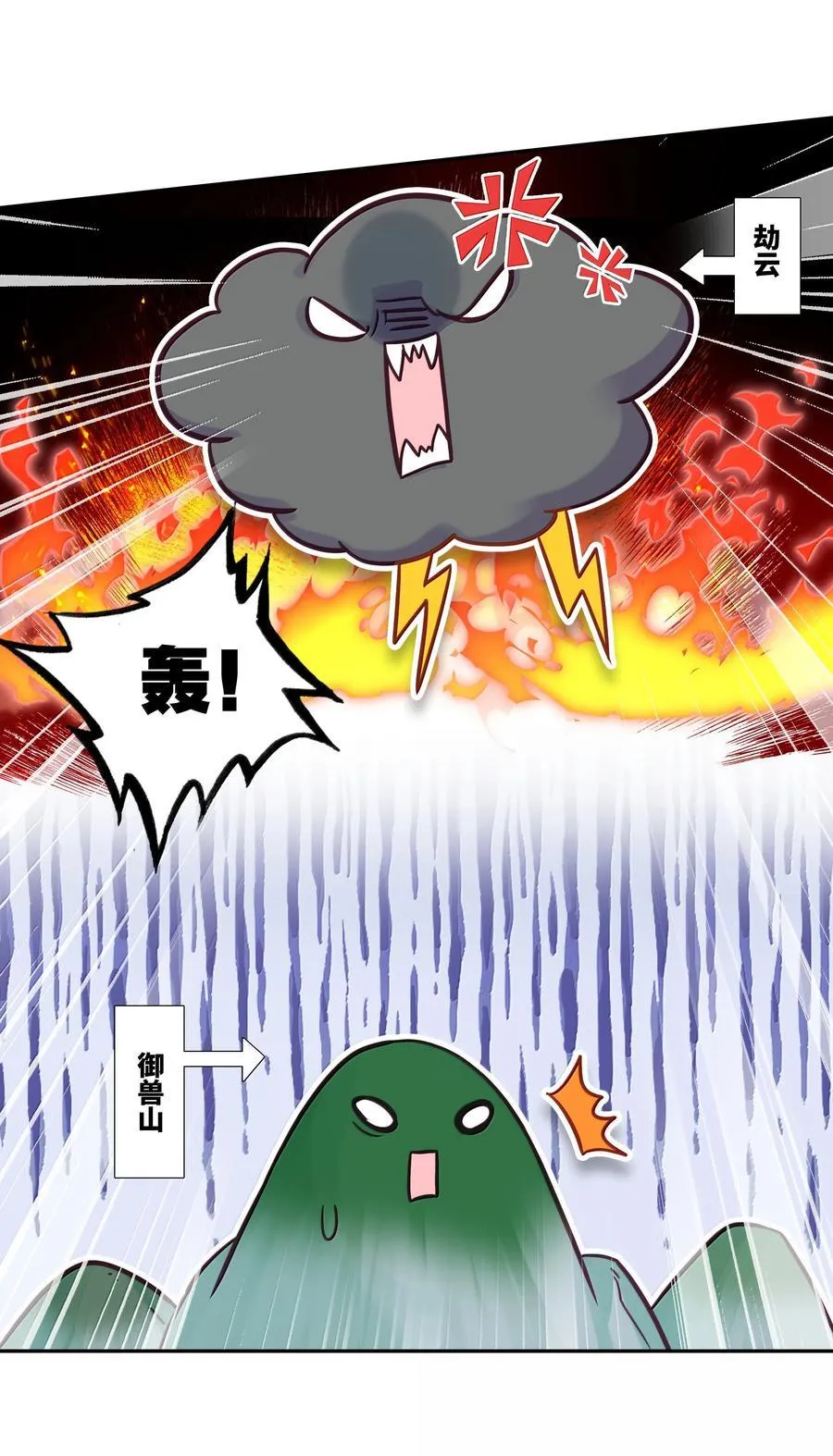 304 304 第21页