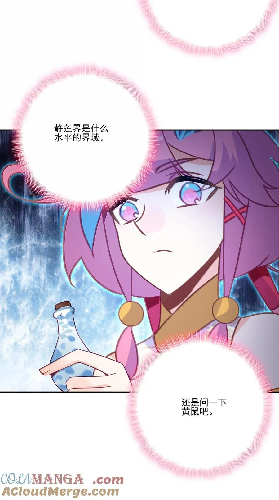 304 304 第31页