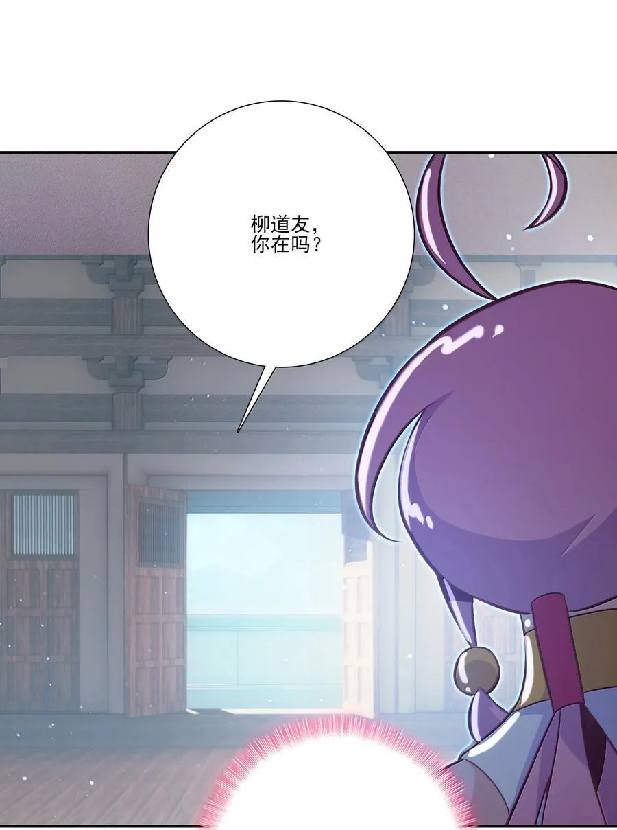 304 304 第32页