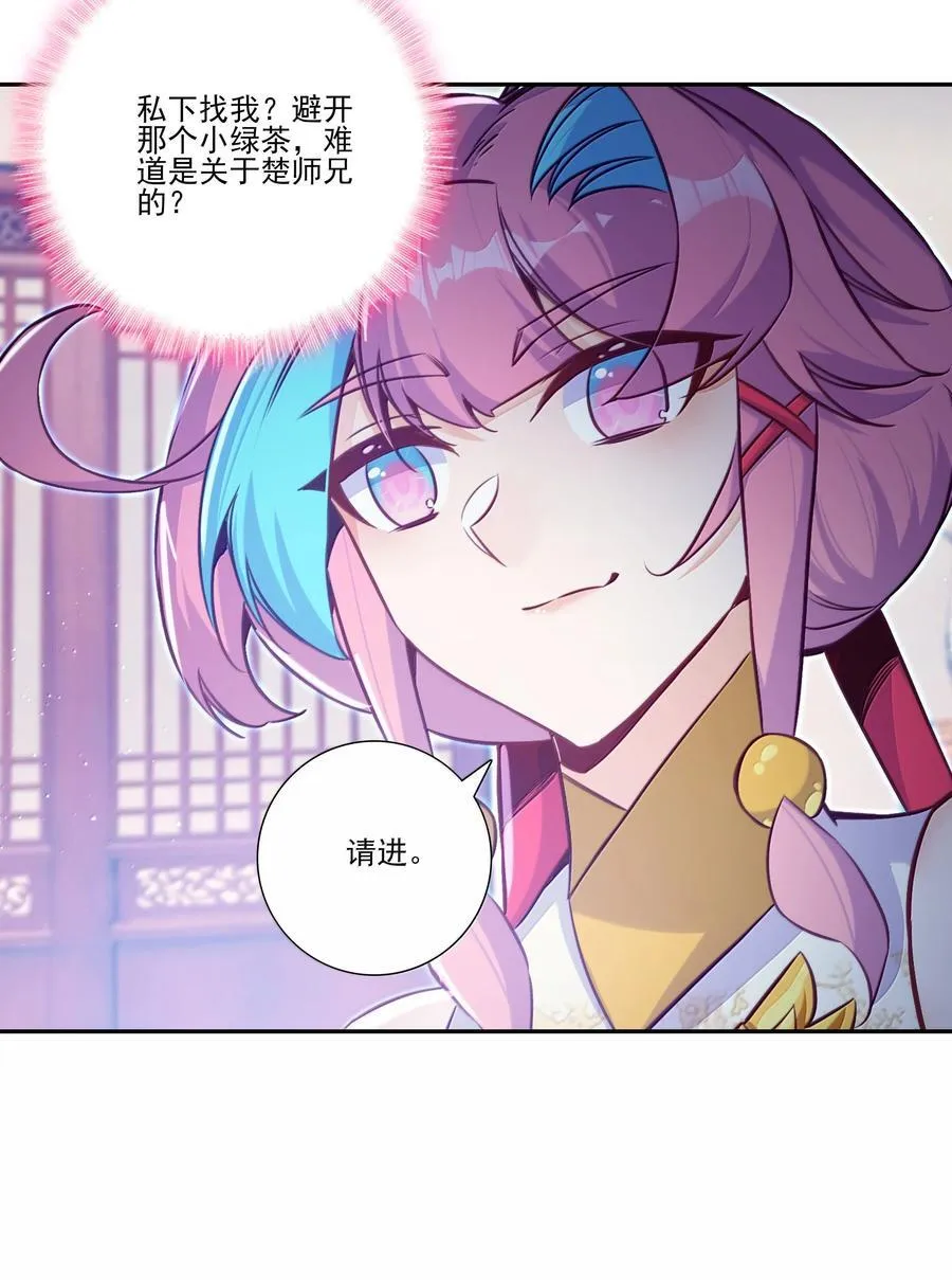 304 304 第35页