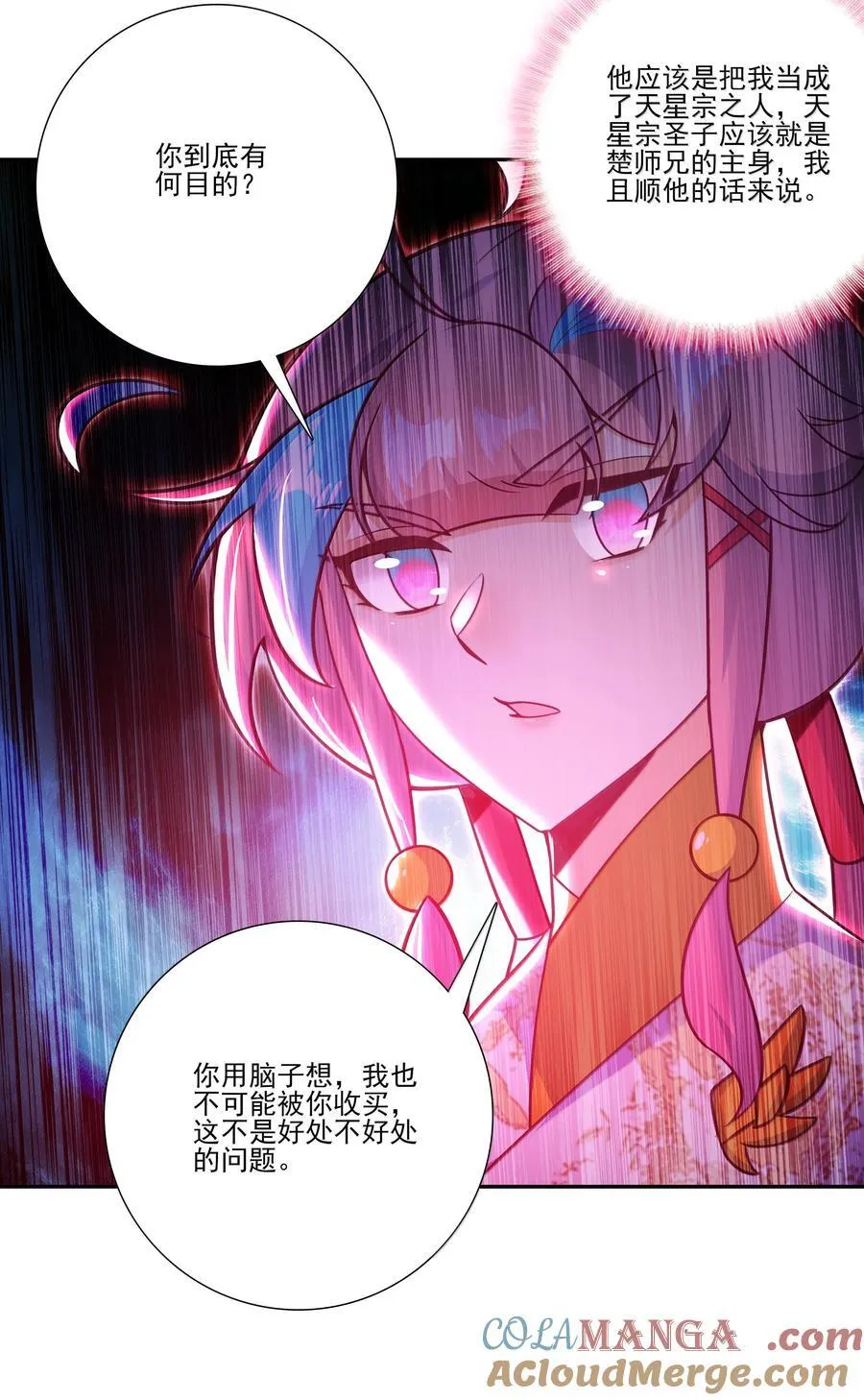 304 304 第43页