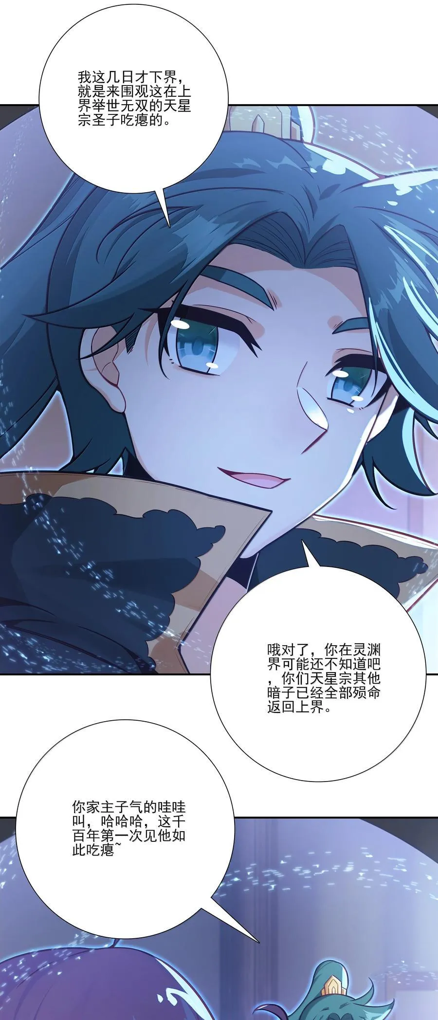 304 304 第45页