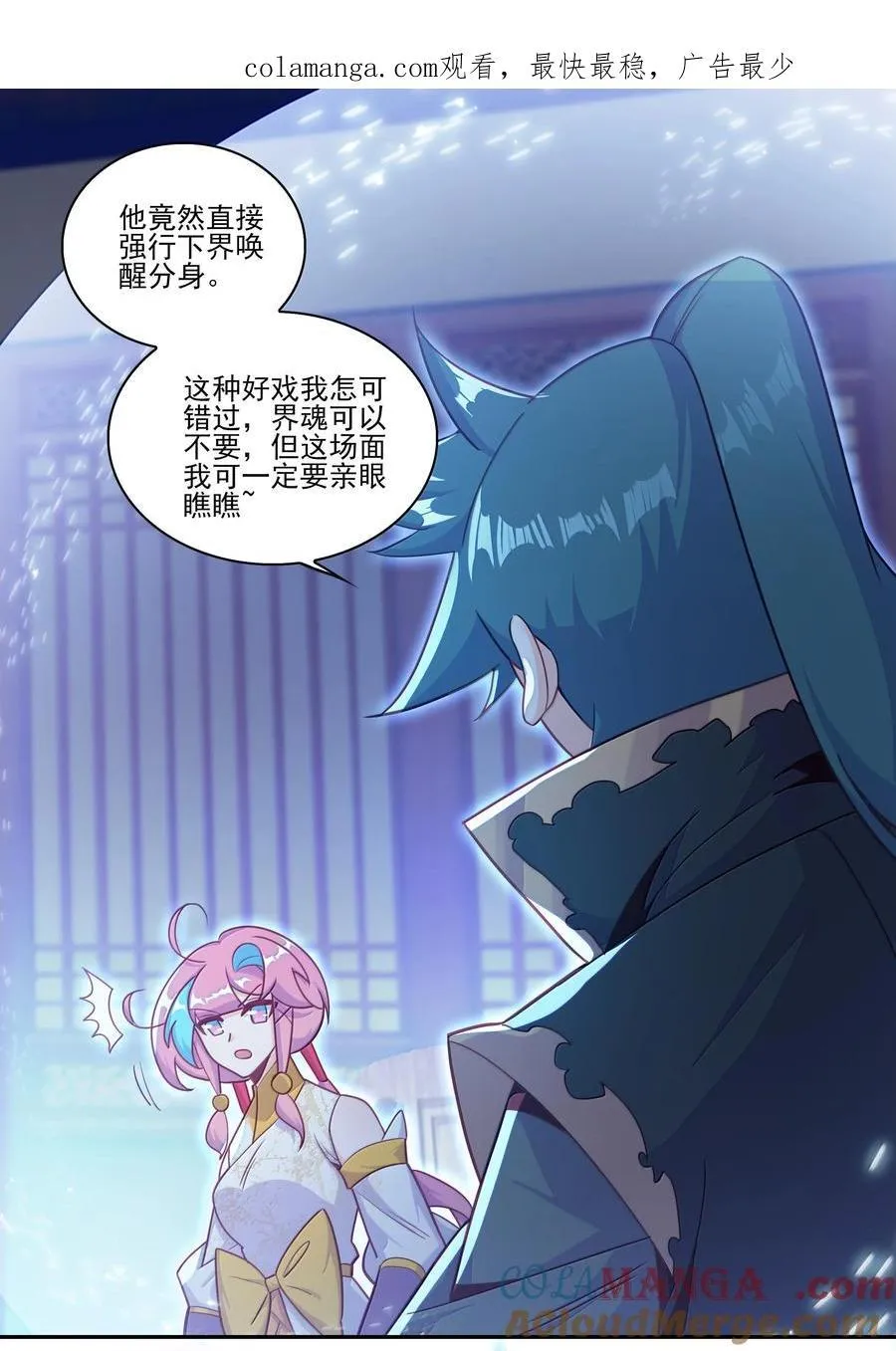 305 305 第1页