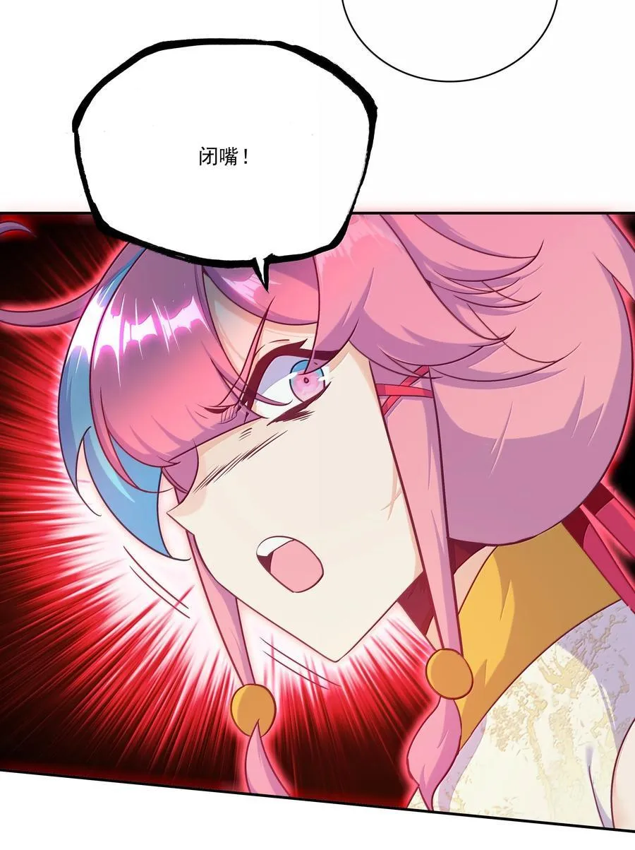 305 305 第6页
