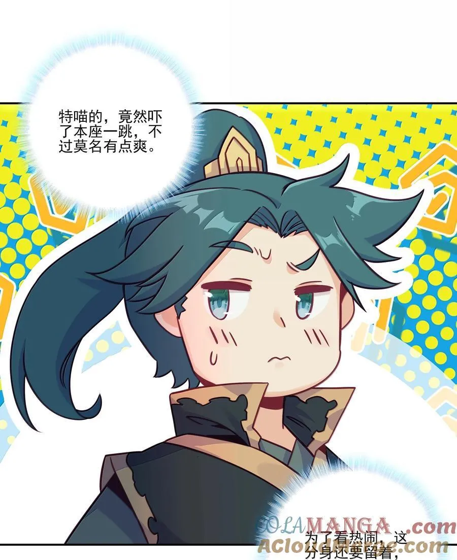 305 305 第13页