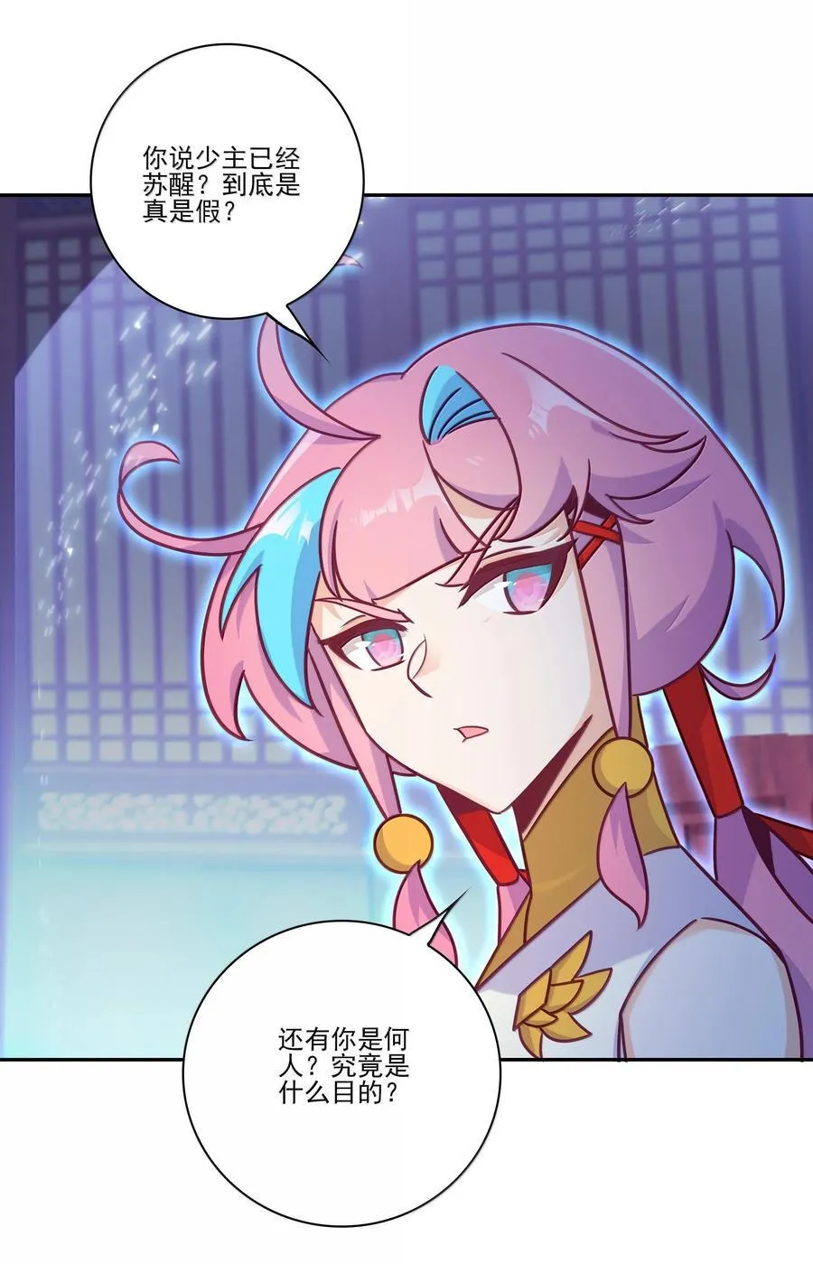 305 305 第17页