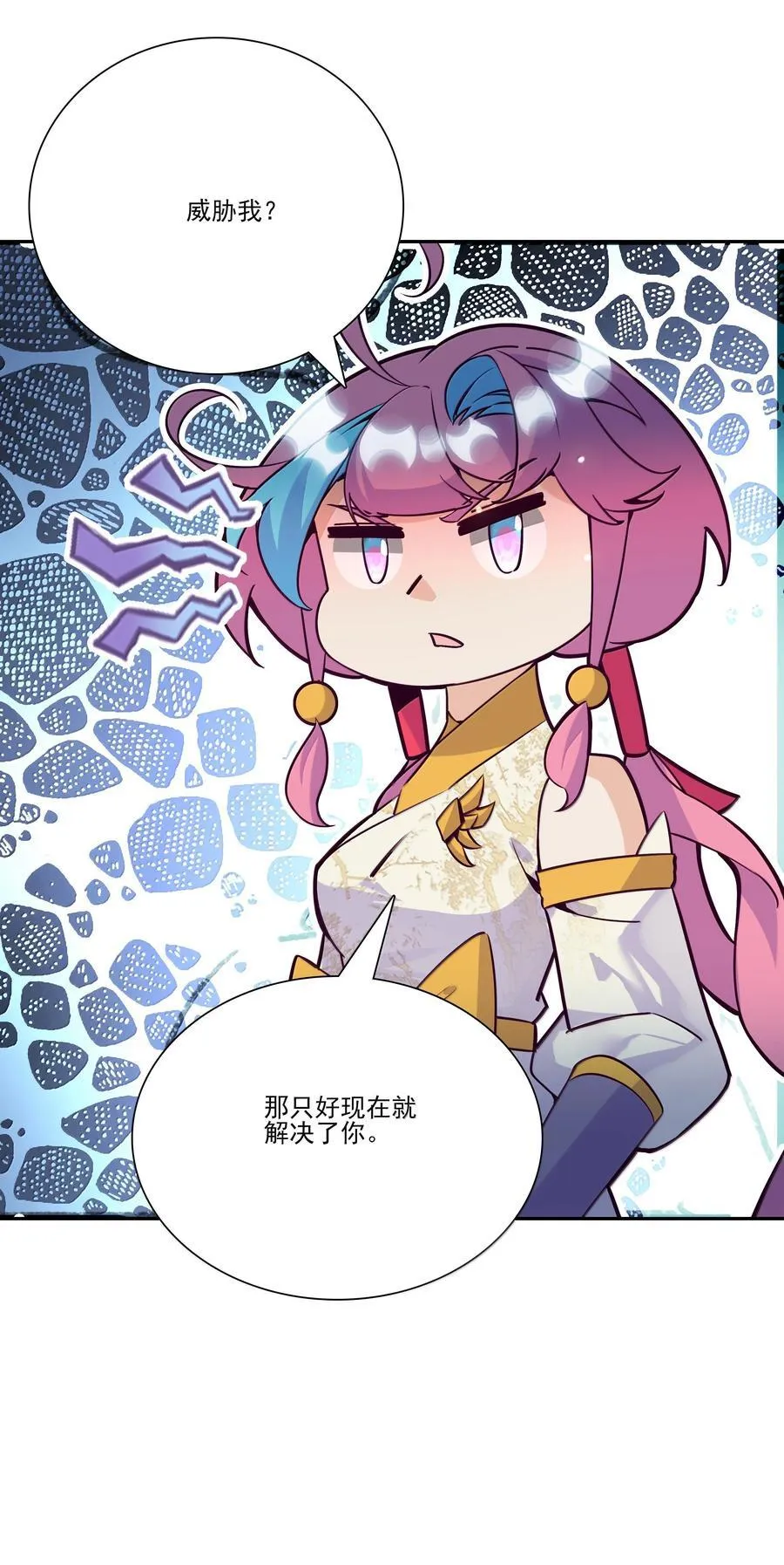 305 305 第27页