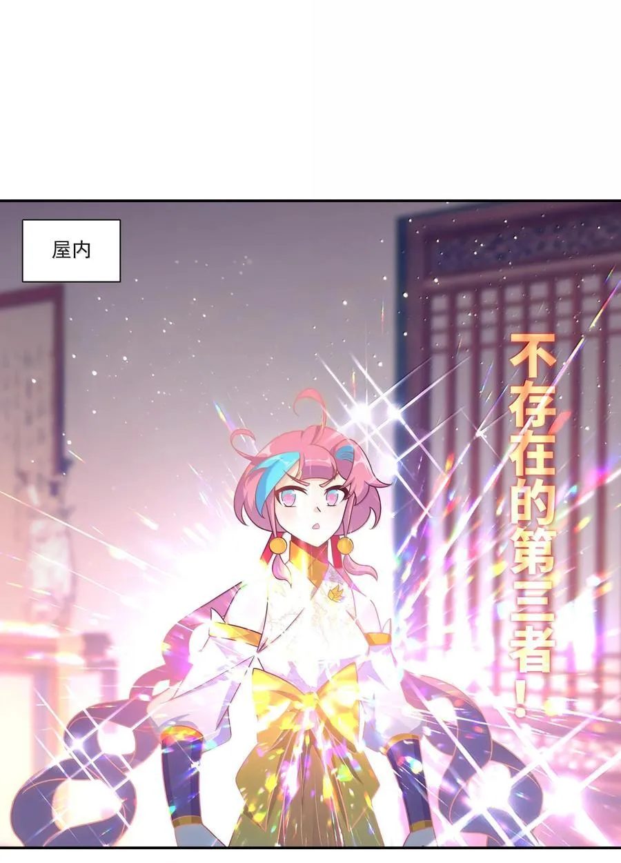 305 305 第36页