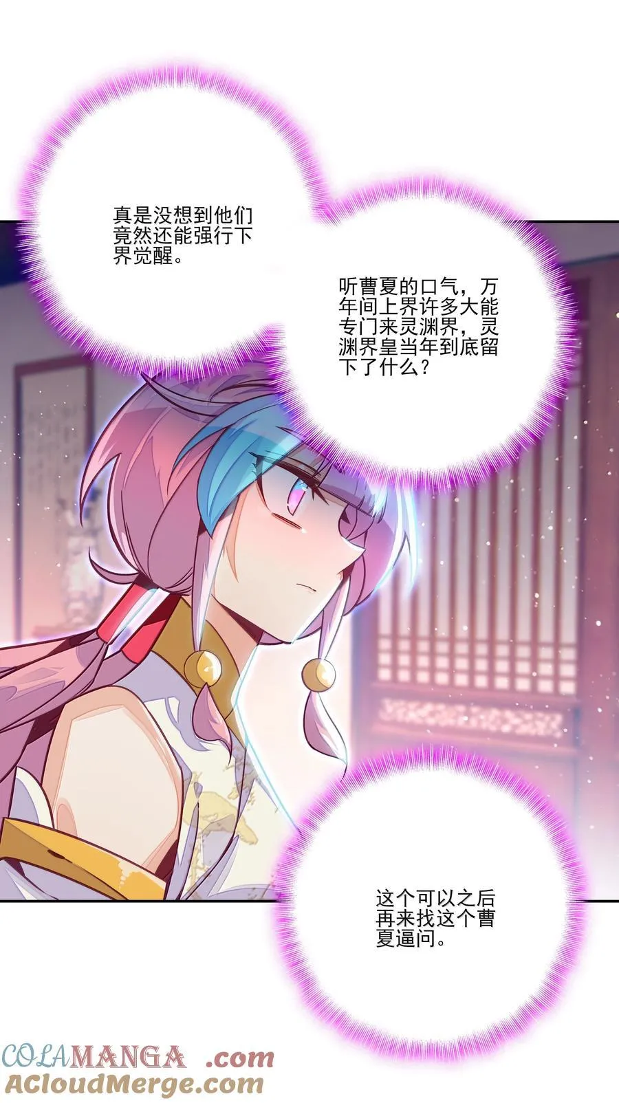 305 305 第40页