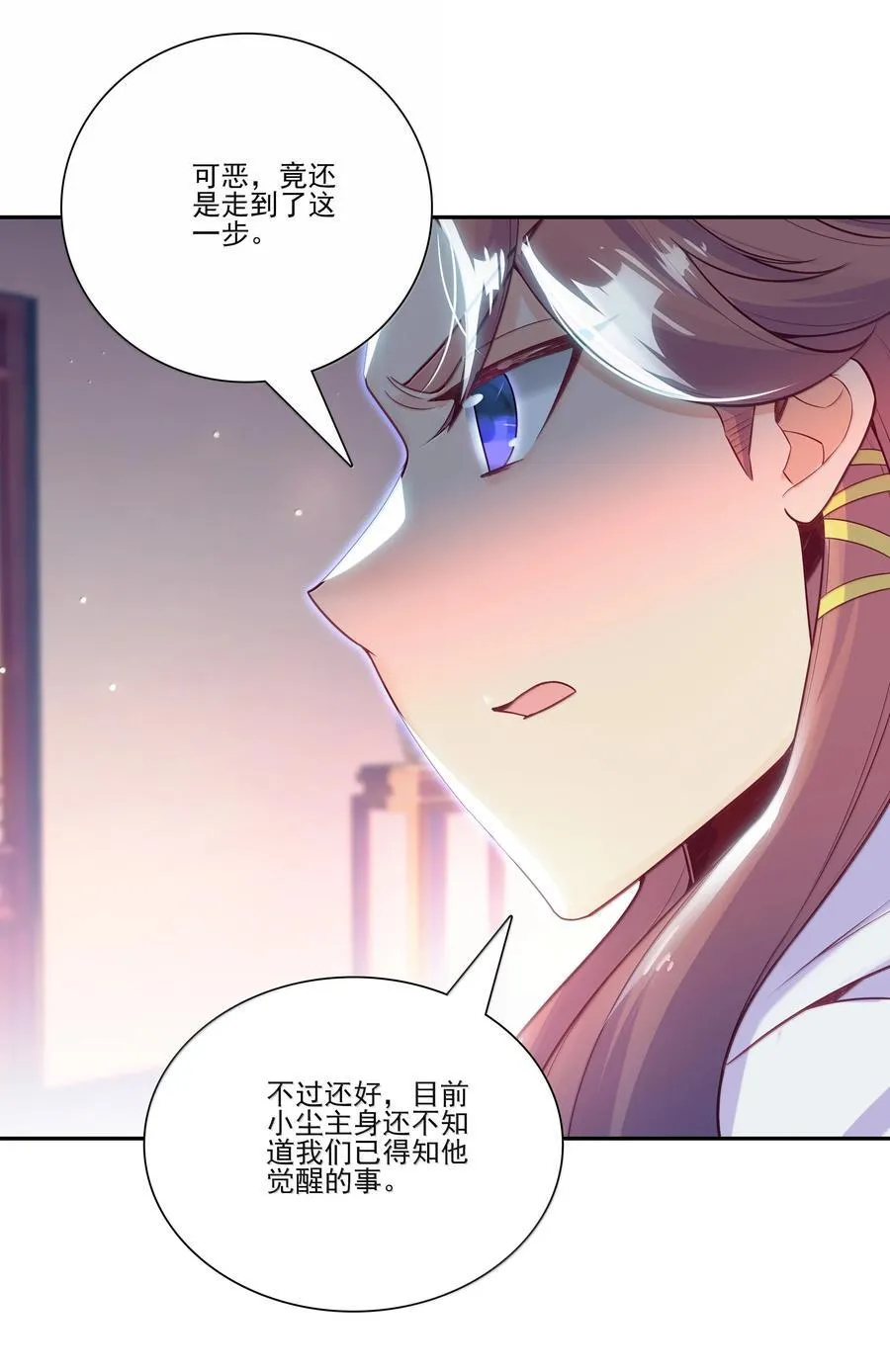 305 305 第42页