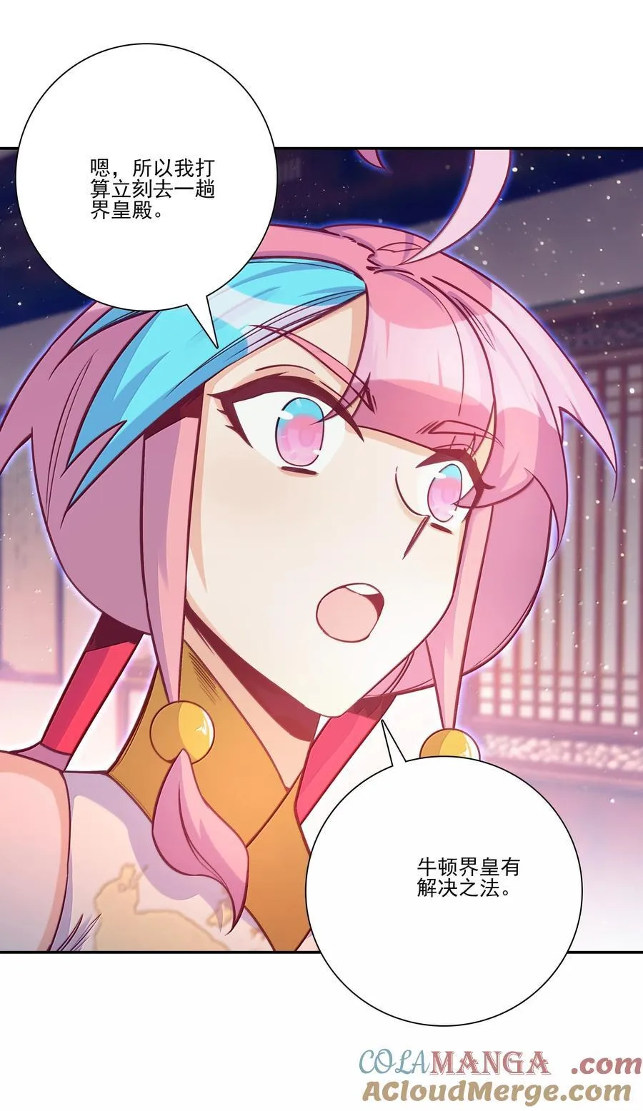 305 305 第43页