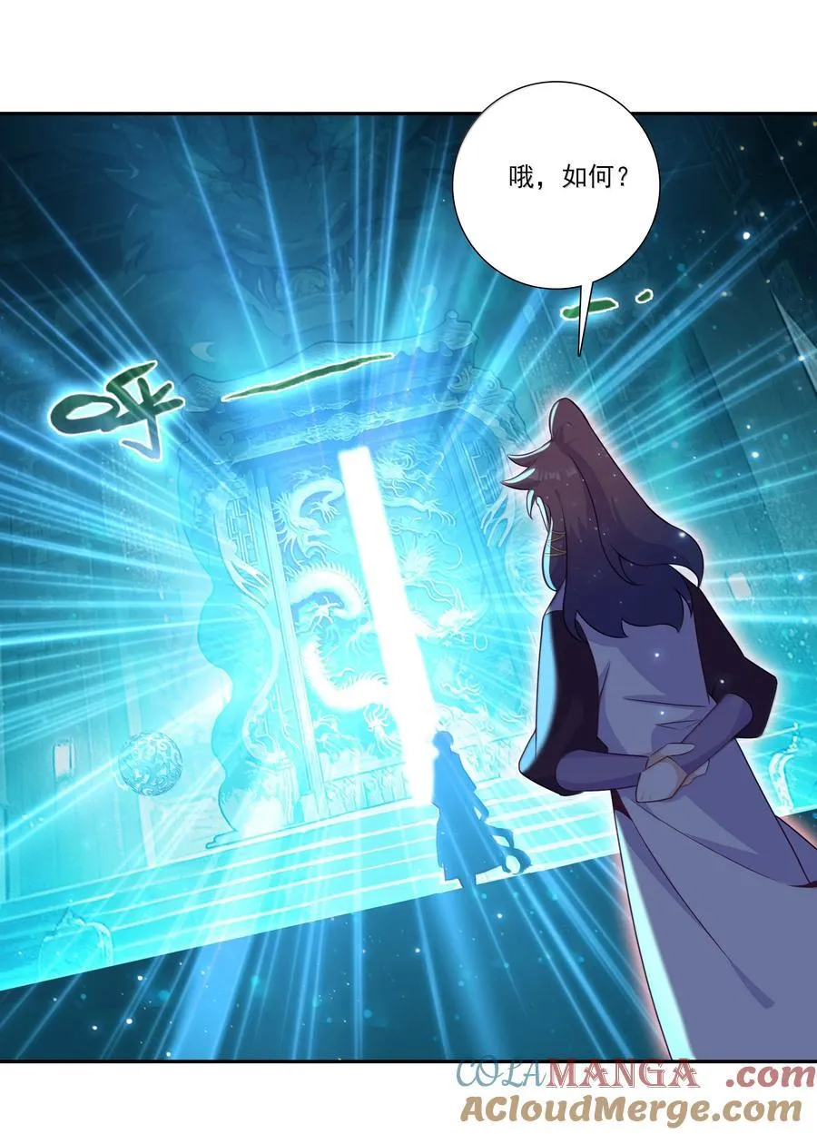 306 306 第13页