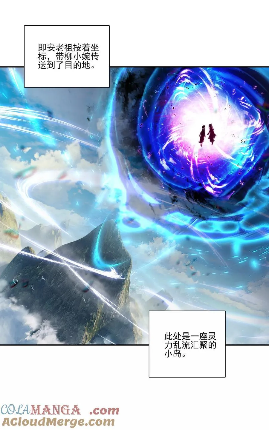306 306 第19页