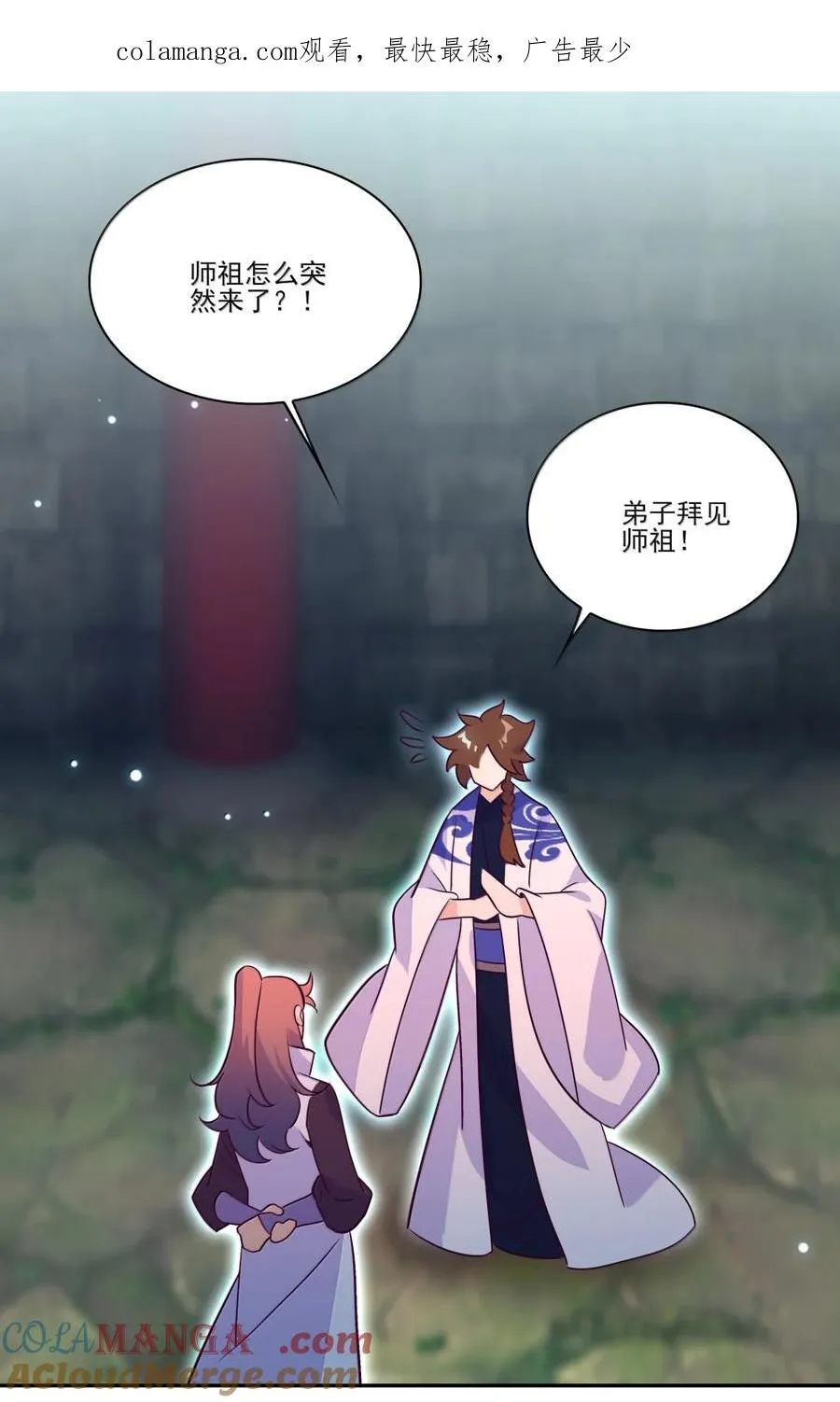 307 307 第1页