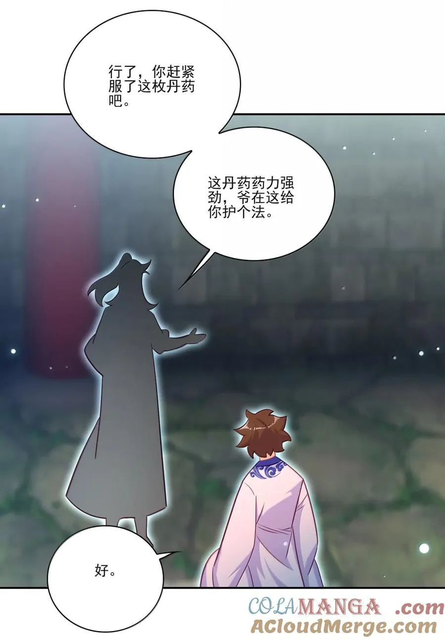 307 307 第10页