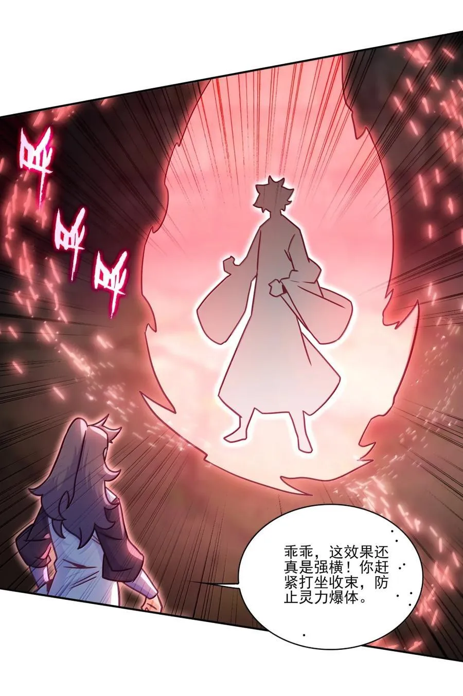 307 307 第14页