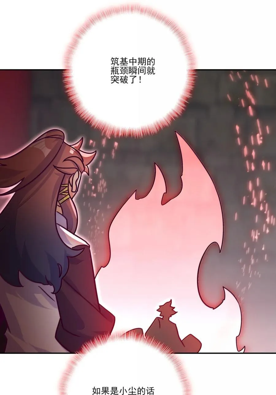 307 307 第18页