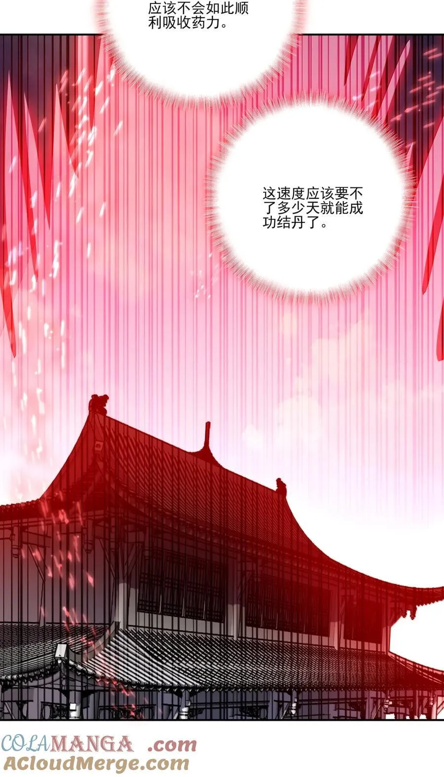 307 307 第19页