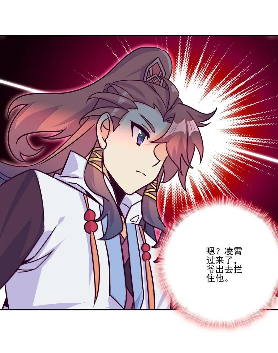 307 307 第20页