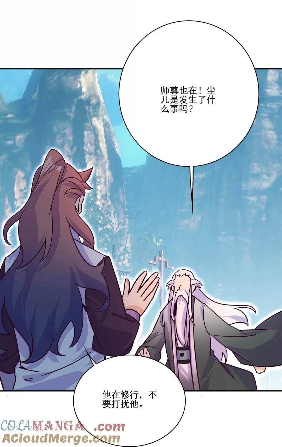 307 307 第22页