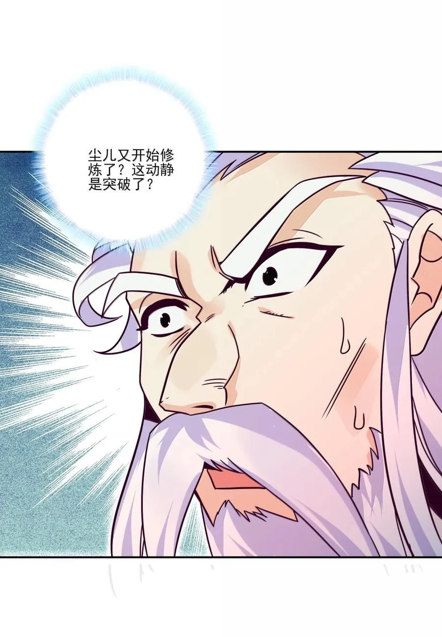 307 307 第23页