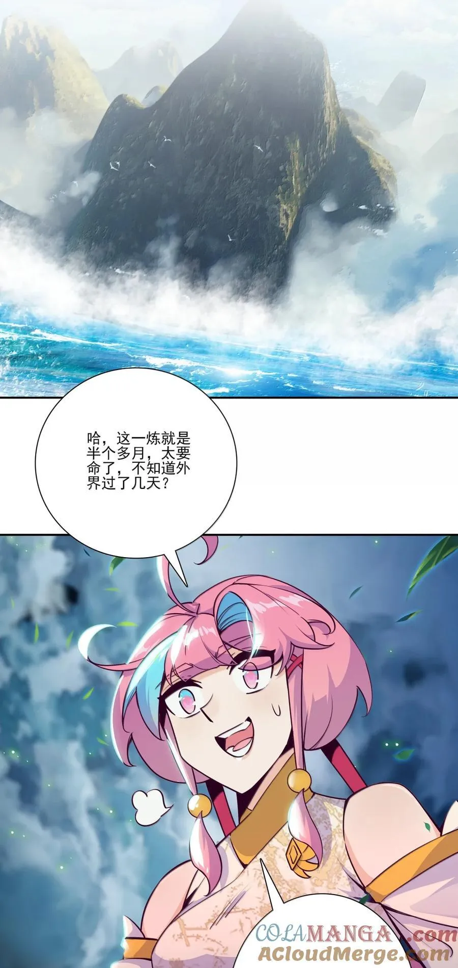 307 307 第34页