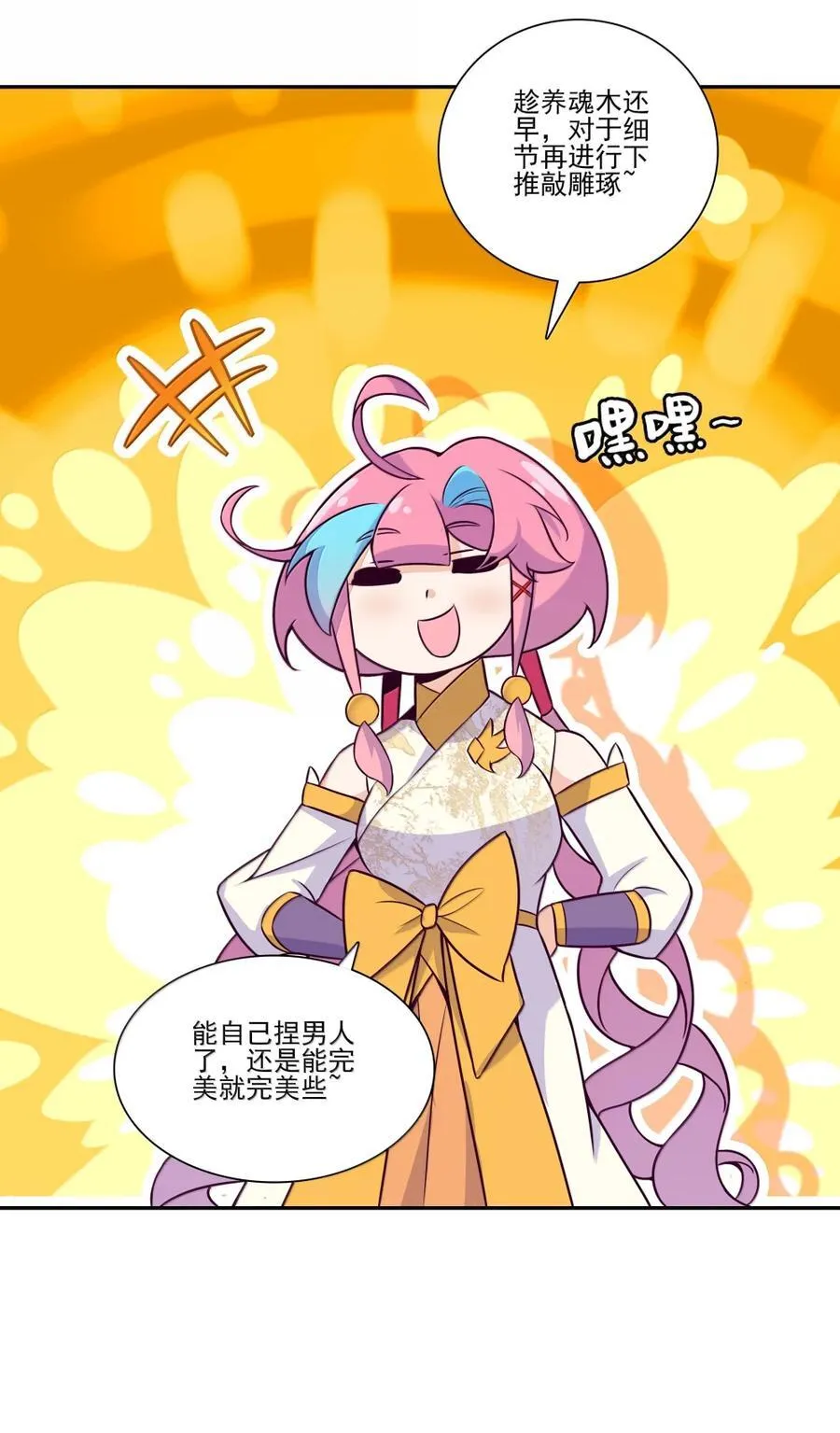 307 307 第39页