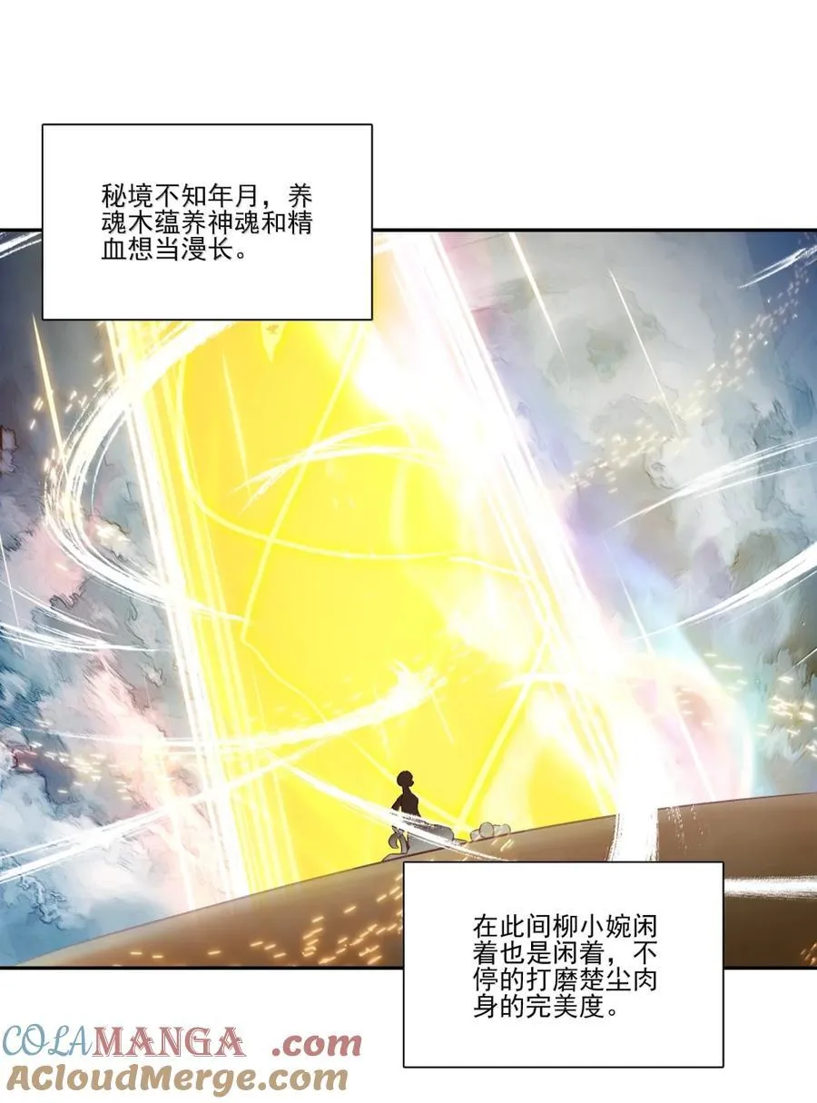 307 307 第40页