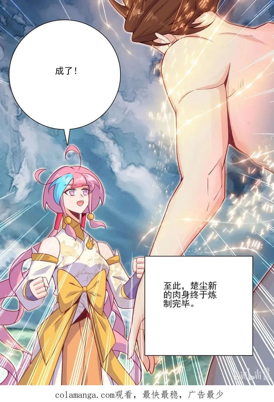 307 307 第47页