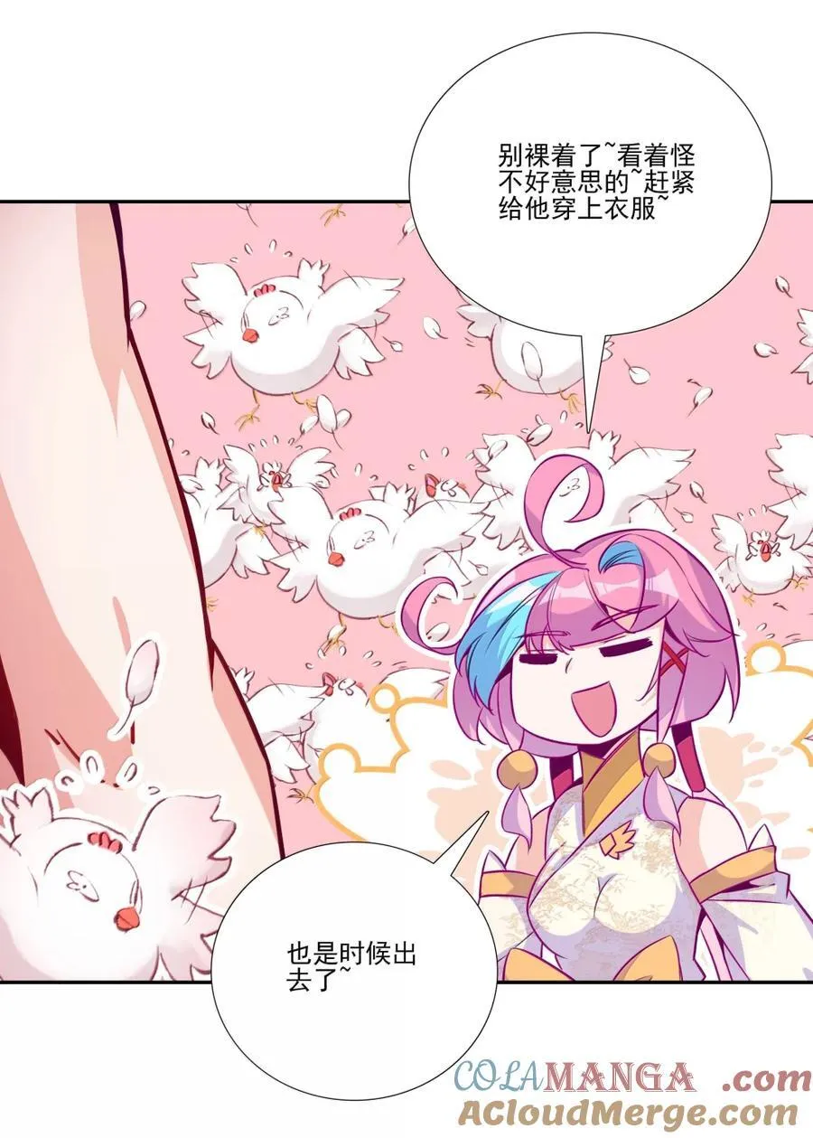 308 308 第4页