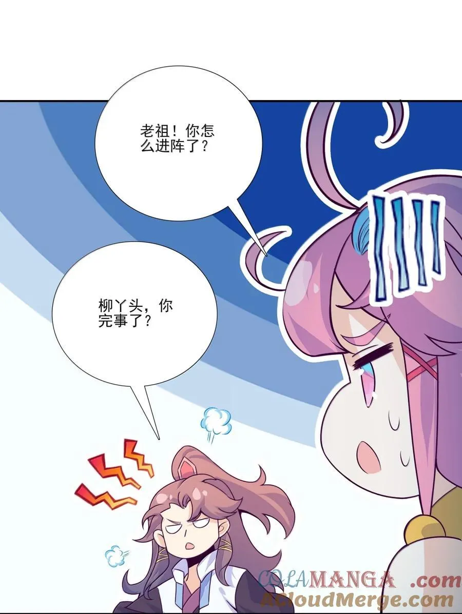 308 308 第13页