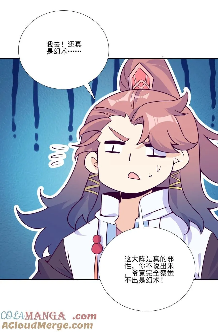 308 308 第16页