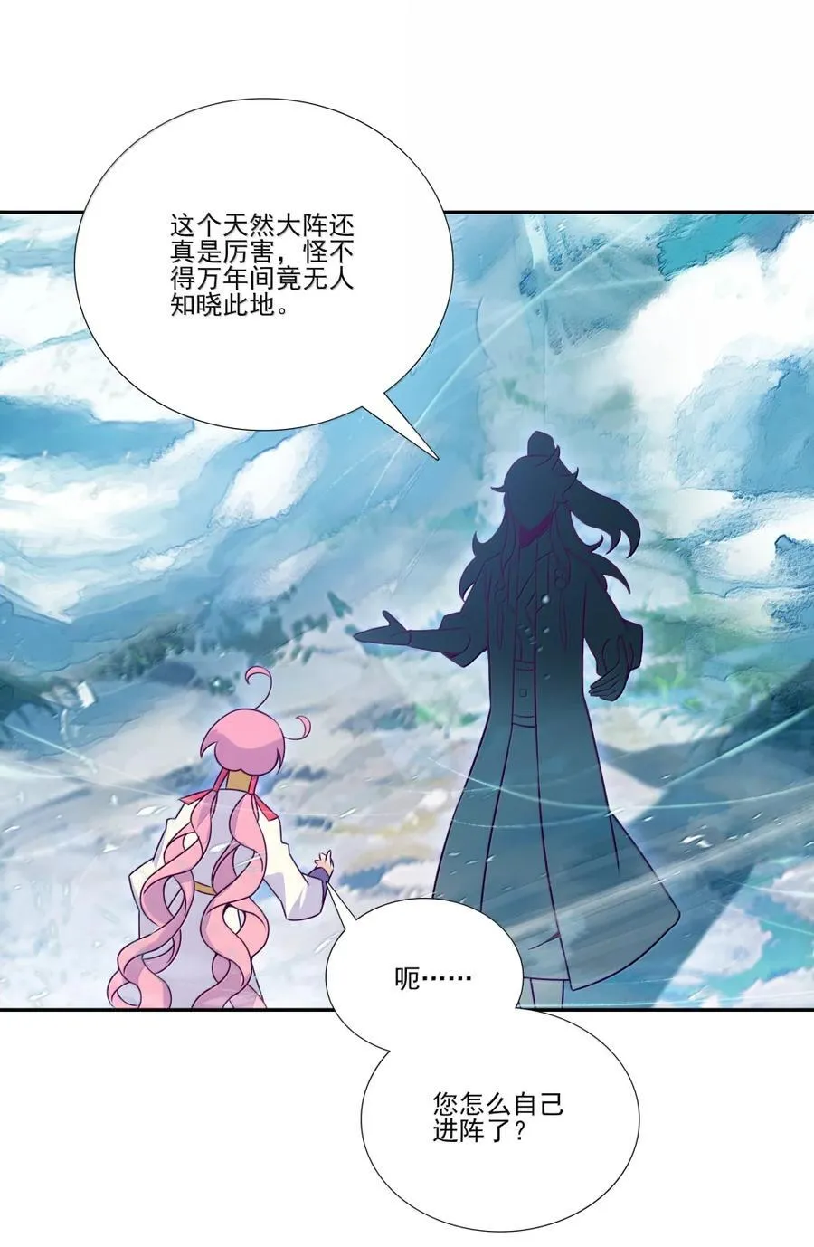 308 308 第17页