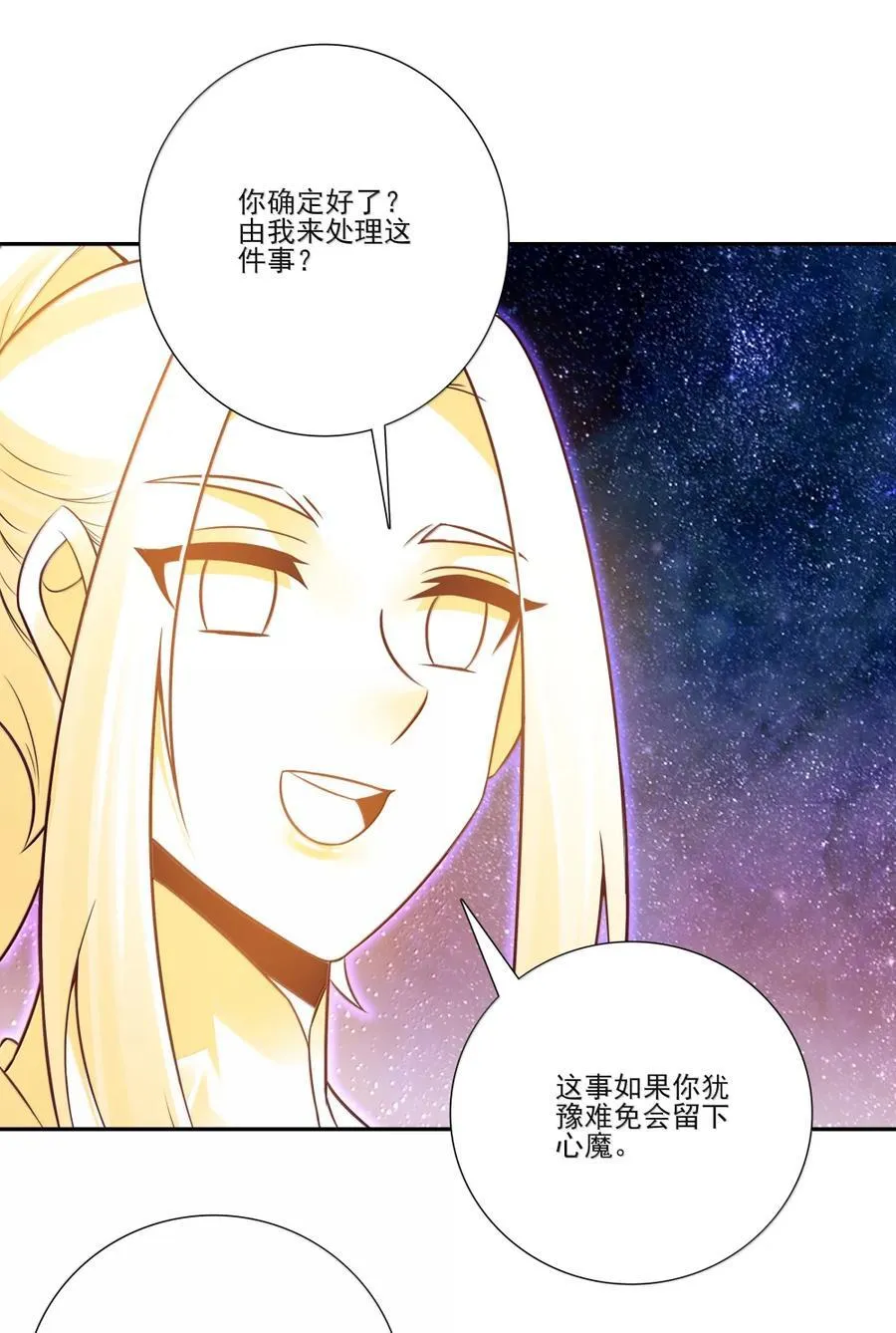 308 308 第27页