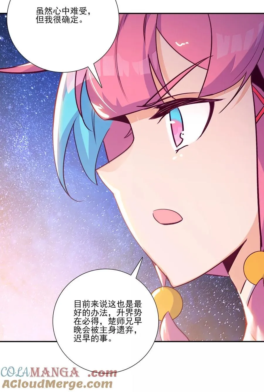 308 308 第28页