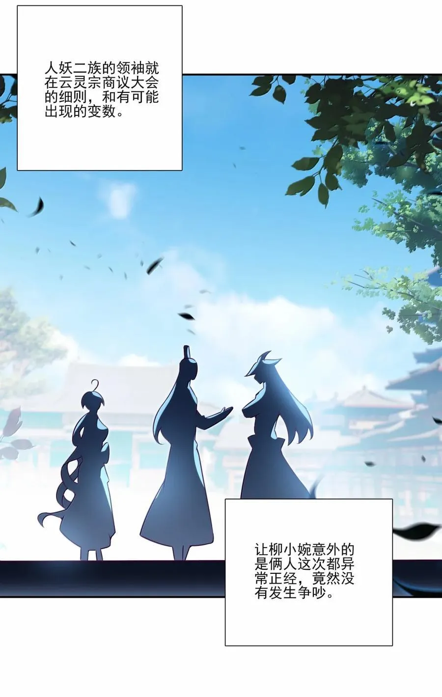 308 308 第35页