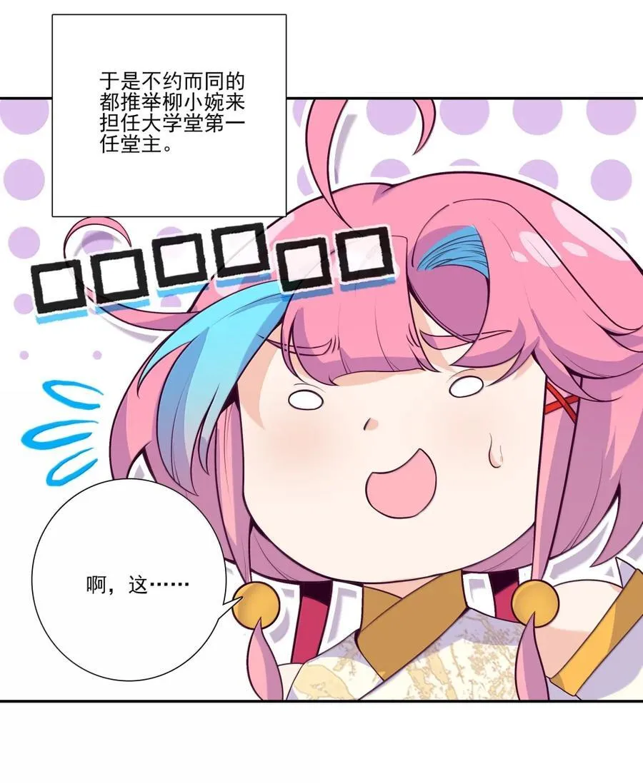308 308 第39页
