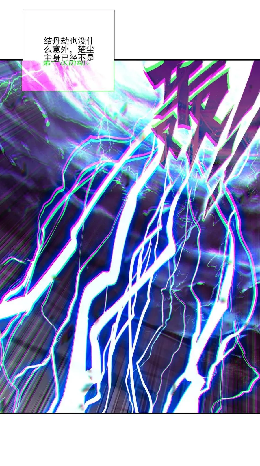 308 308 第41页