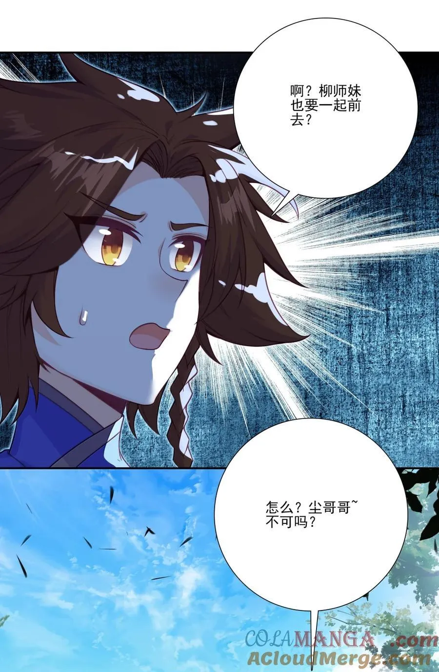 308 308 第46页