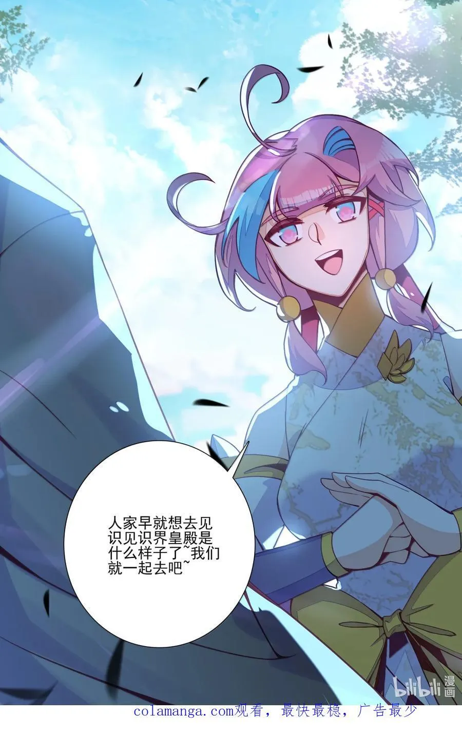 308 308 第47页