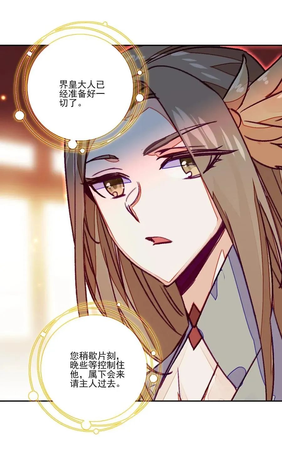 309 309 第20页