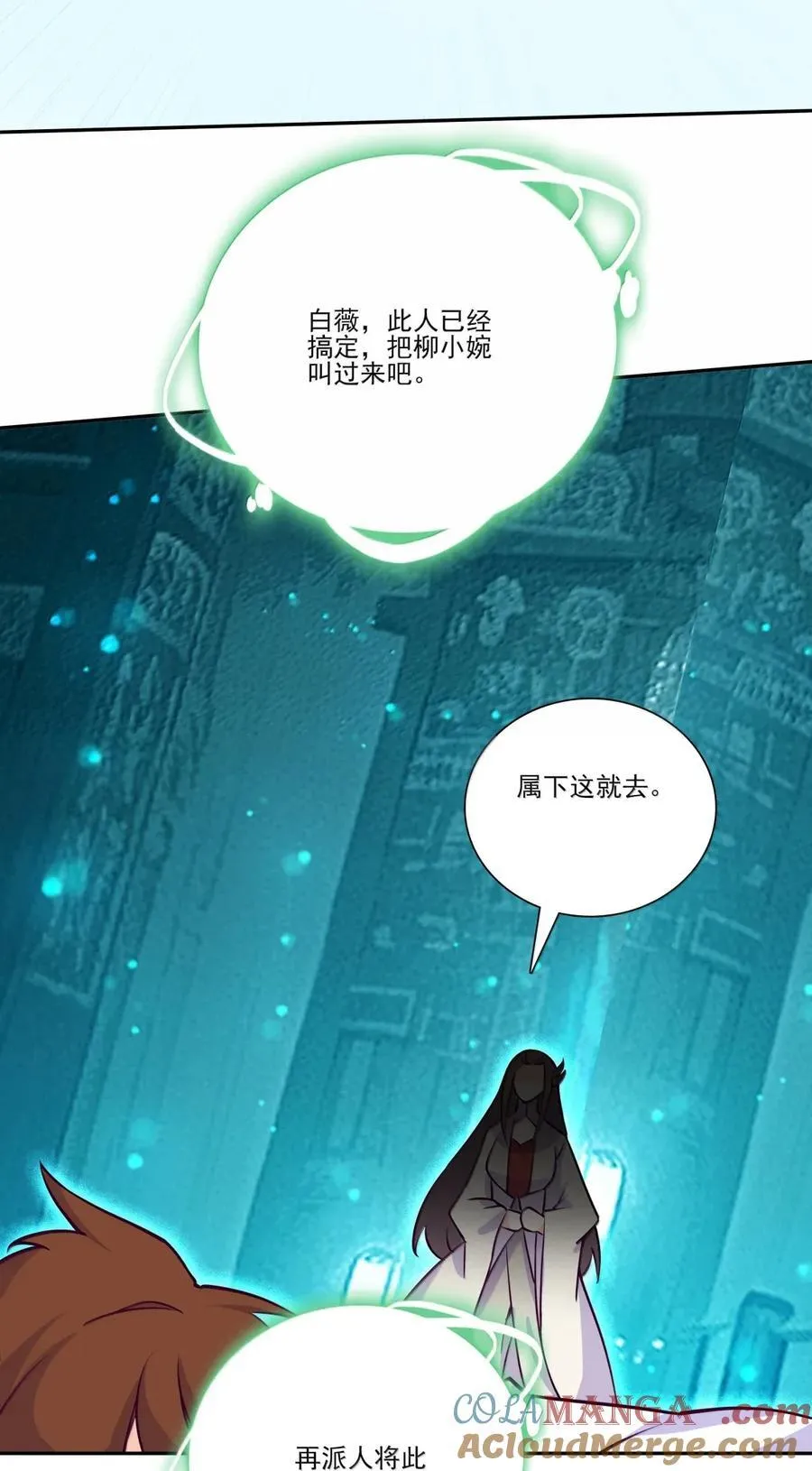 309 309 第31页