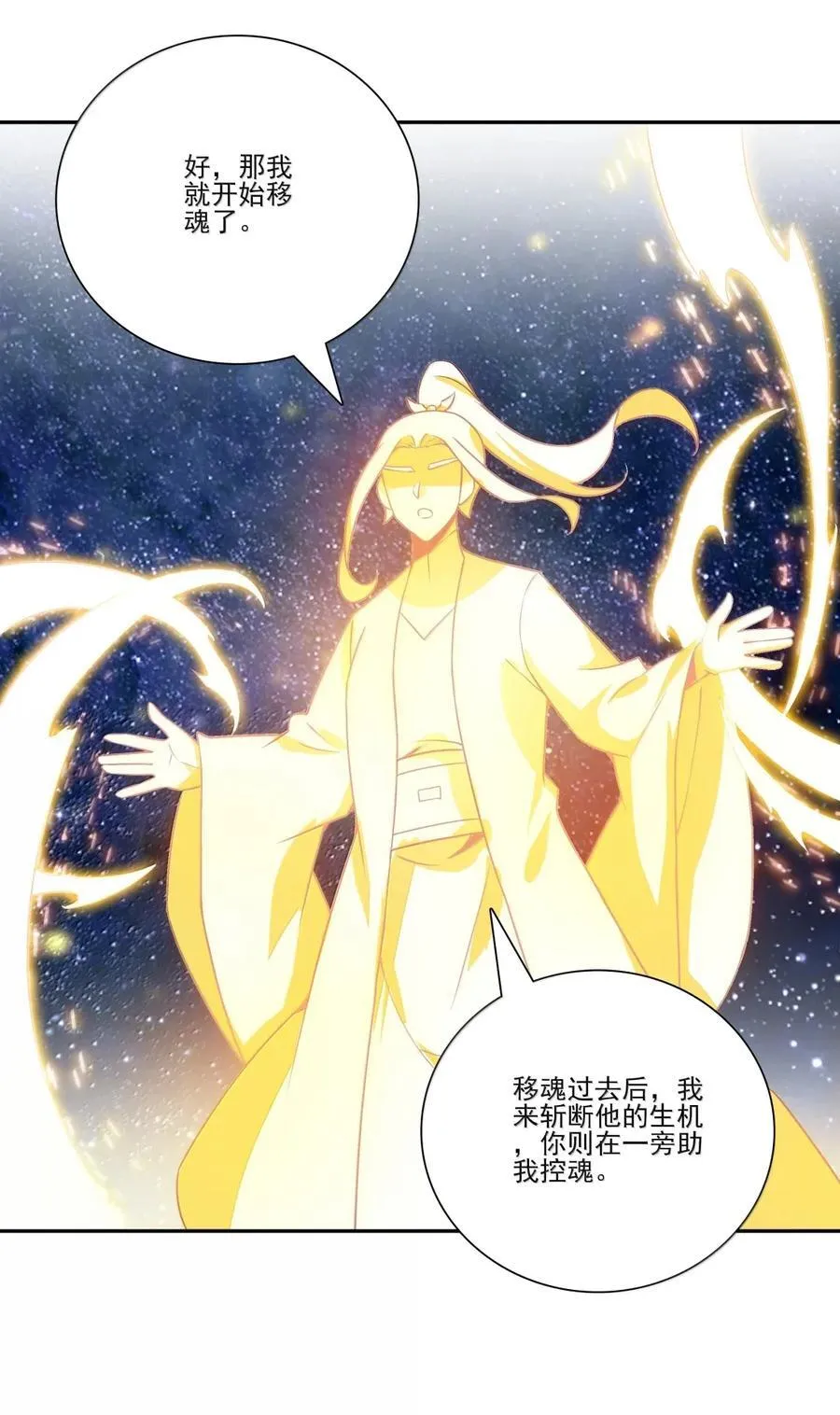 309 309 第36页