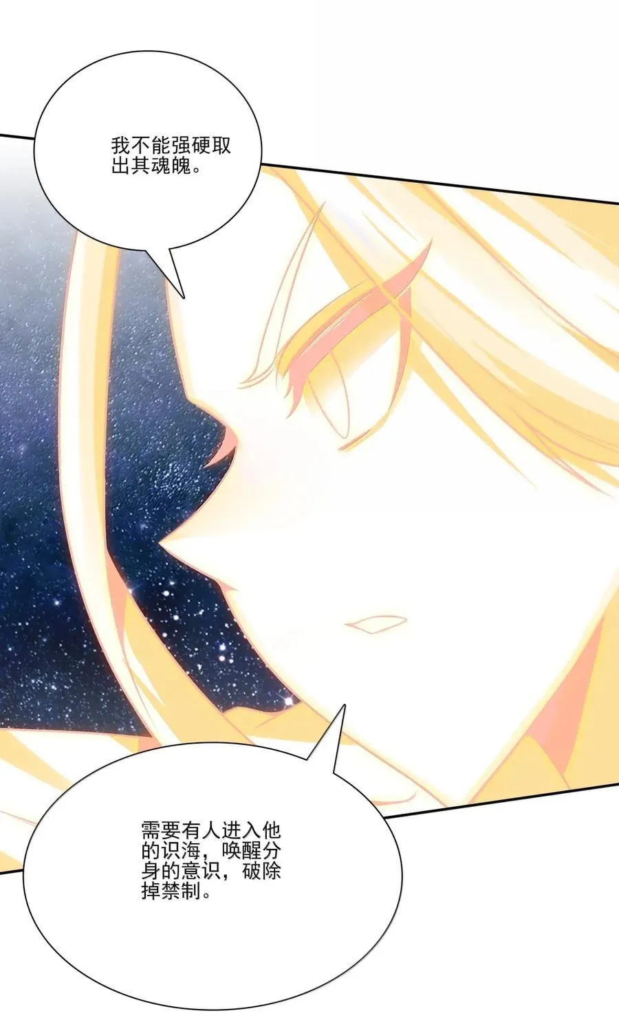 309 309 第45页