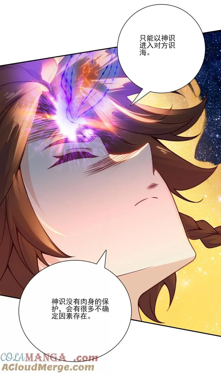 309 309 第46页