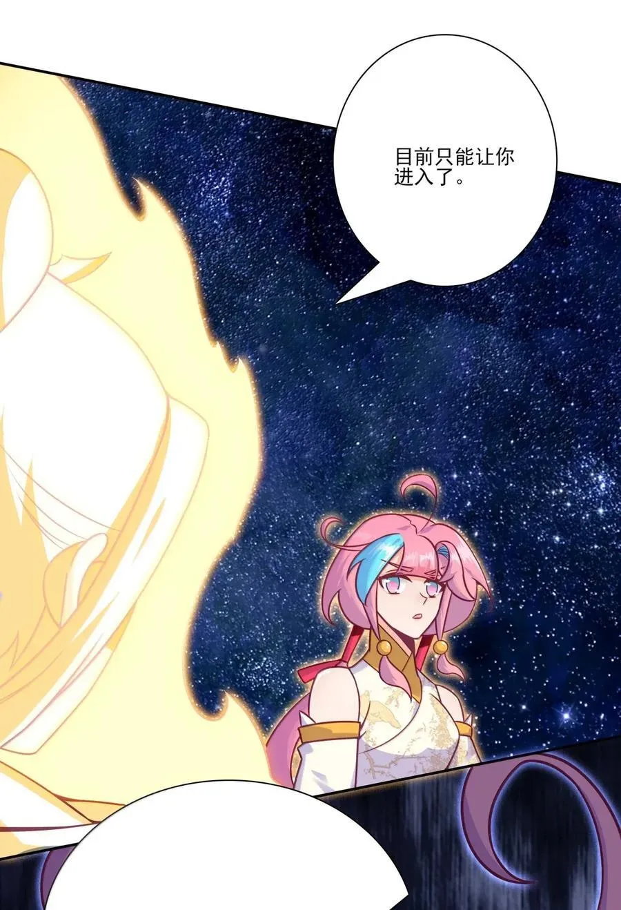 309 309 第47页